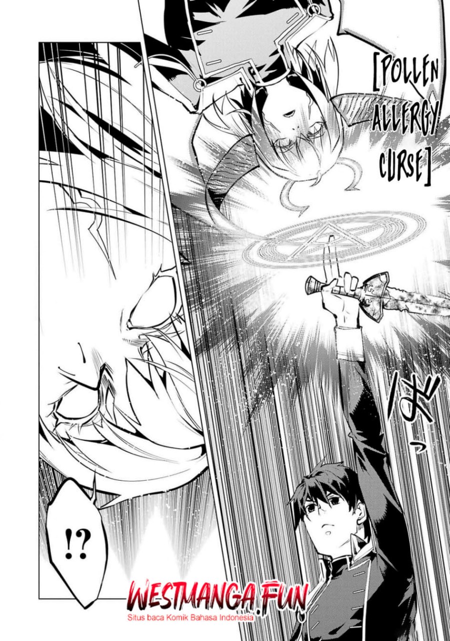 Tensei Kenja no Isekai Raifu ~Daini no Shokugyo wo Ete Sekai Saikyou ni Narimashita Chapter 72 Gambar 43