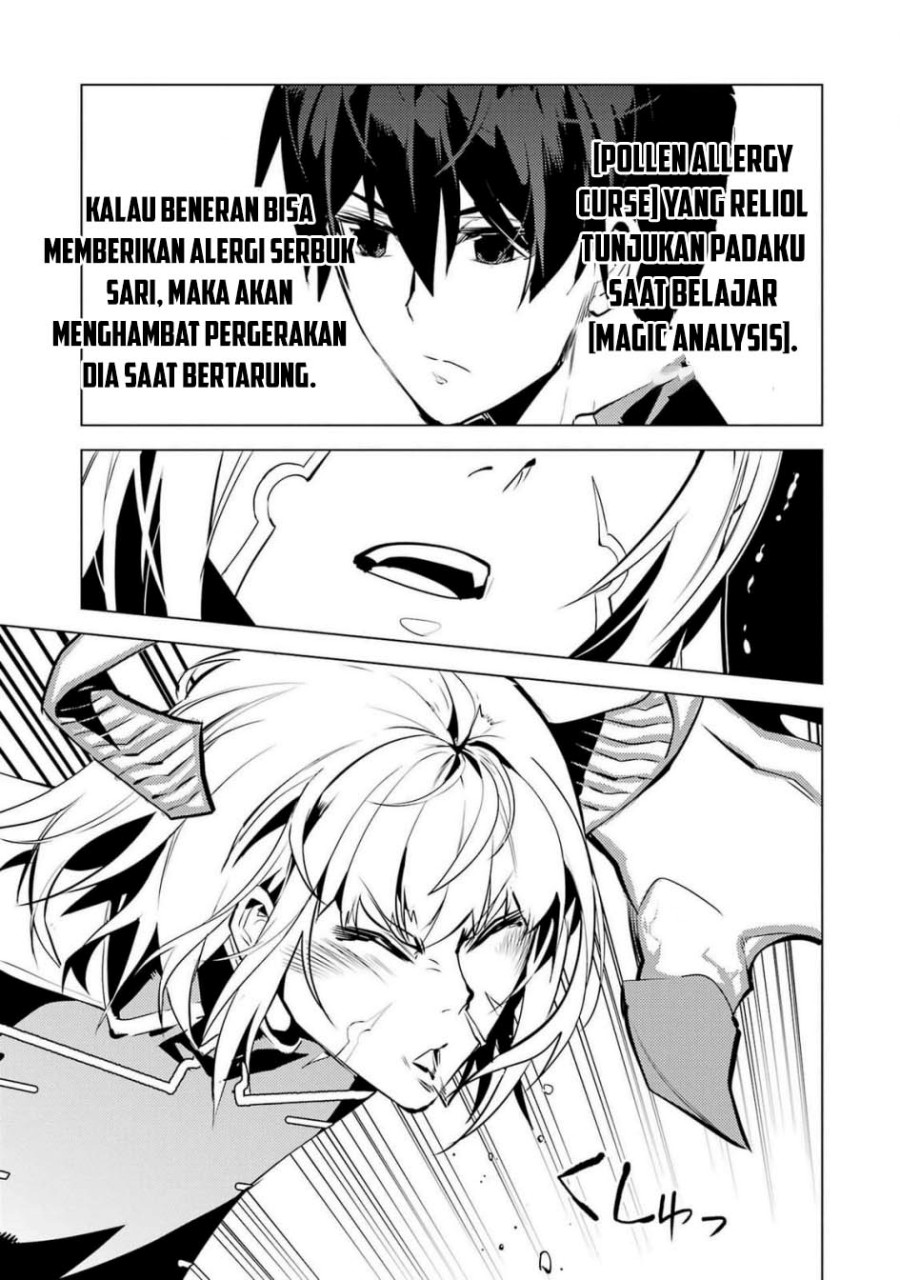 Tensei Kenja no Isekai Raifu ~Daini no Shokugyo wo Ete Sekai Saikyou ni Narimashita Chapter 72 Gambar 44