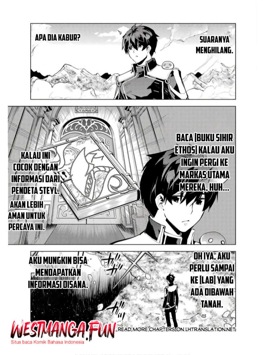 Tensei Kenja no Isekai Raifu ~Daini no Shokugyo wo Ete Sekai Saikyou ni Narimashita Chapter 73.2 Gambar 2