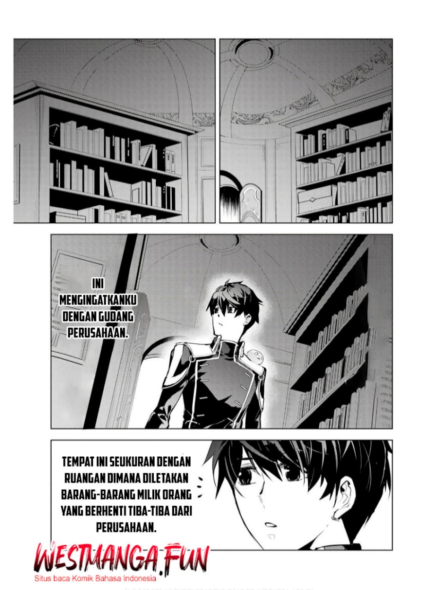 Tensei Kenja no Isekai Raifu ~Daini no Shokugyo wo Ete Sekai Saikyou ni Narimashita Chapter 74.1 Gambar 11