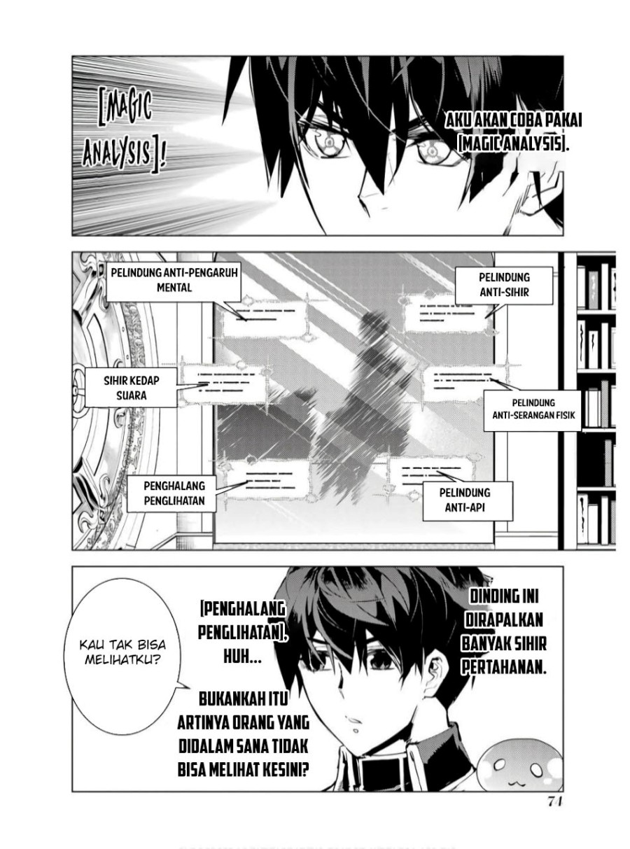 Tensei Kenja no Isekai Raifu ~Daini no Shokugyo wo Ete Sekai Saikyou ni Narimashita Chapter 74.1 Gambar 14