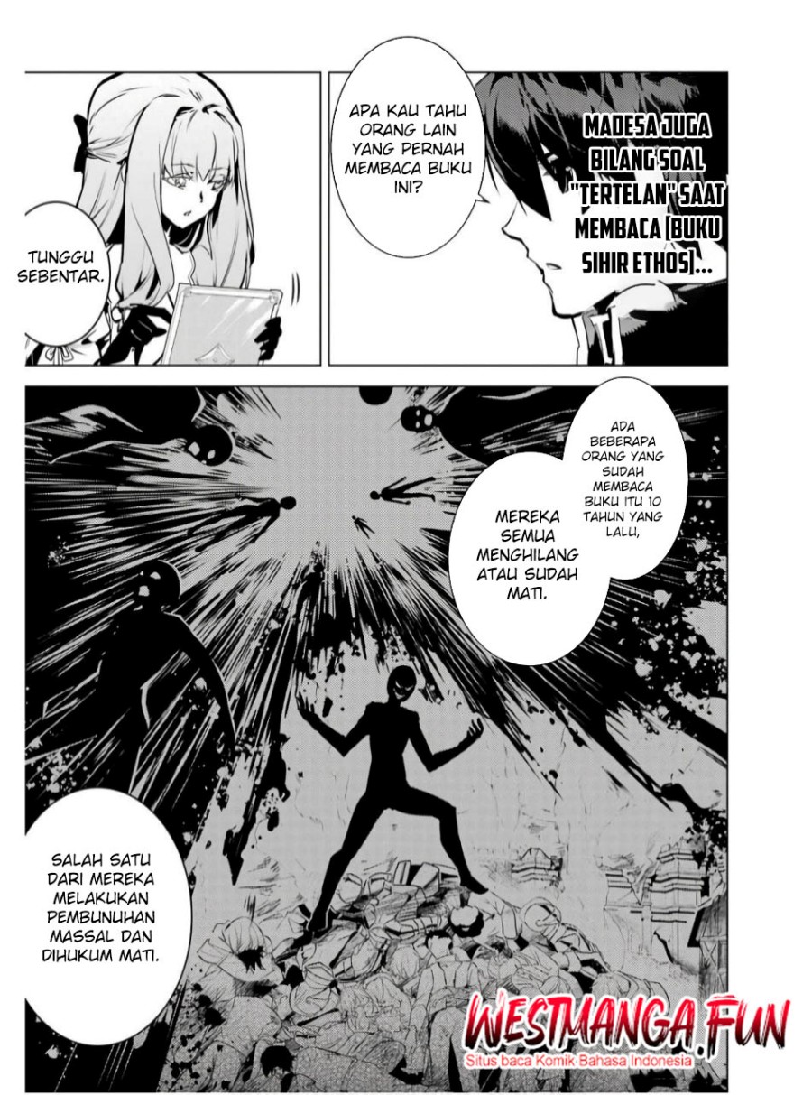 Tensei Kenja no Isekai Raifu ~Daini no Shokugyo wo Ete Sekai Saikyou ni Narimashita Chapter 74.1 Gambar 24