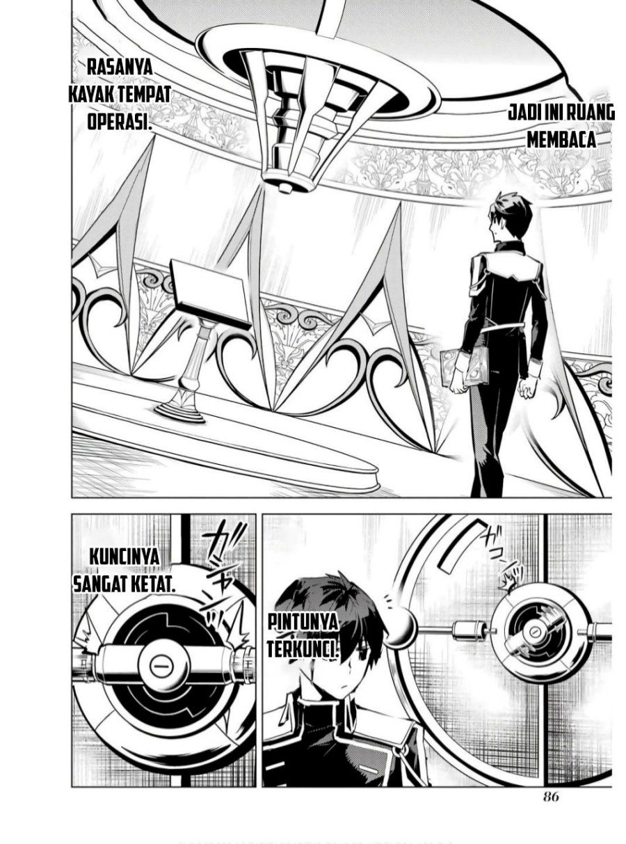 Tensei Kenja no Isekai Raifu ~Daini no Shokugyo wo Ete Sekai Saikyou ni Narimashita Chapter 74.1 Gambar 27