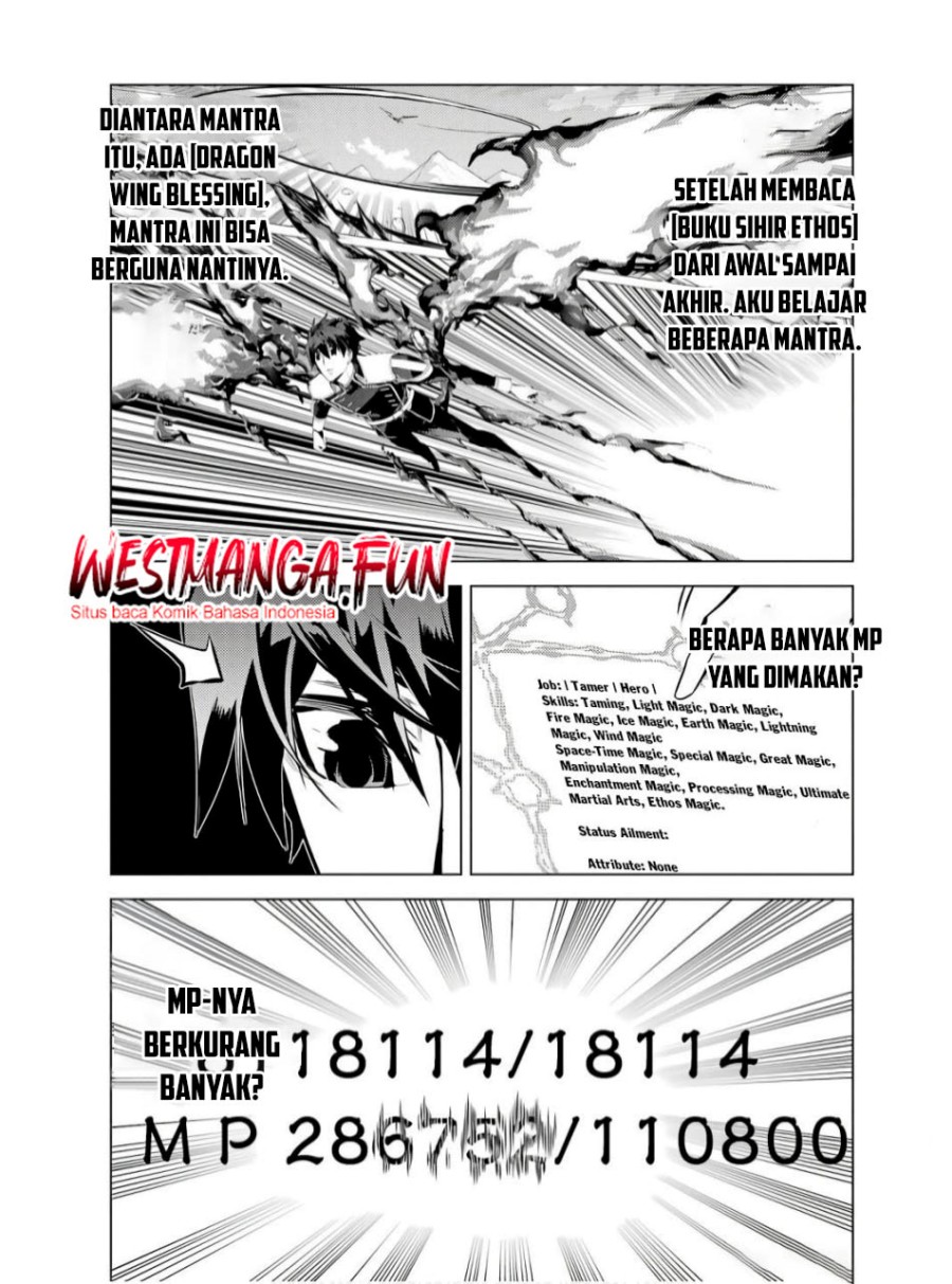 Tensei Kenja no Isekai Raifu ~Daini no Shokugyo wo Ete Sekai Saikyou ni Narimashita Chapter 75.1 Gambar 5