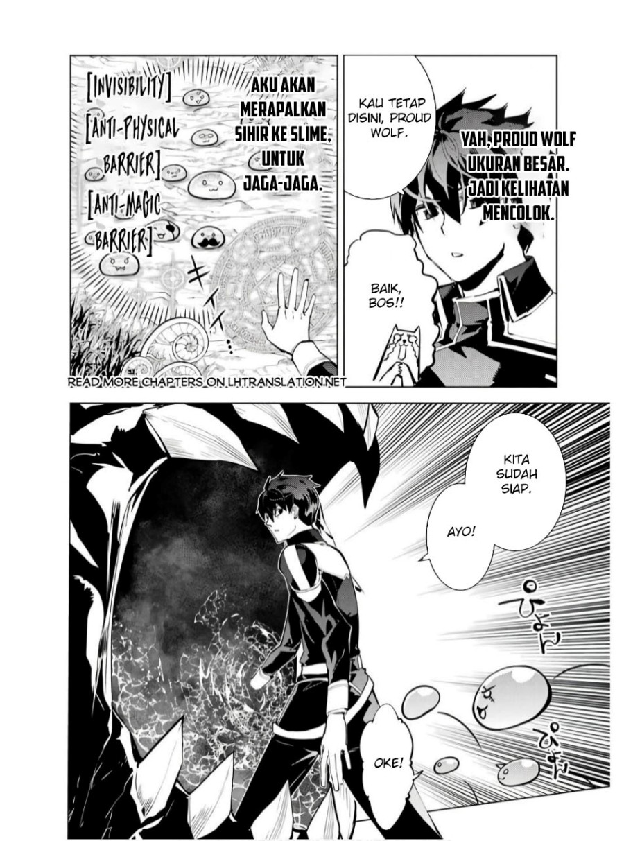 Tensei Kenja no Isekai Raifu ~Daini no Shokugyo wo Ete Sekai Saikyou ni Narimashita Chapter 75.1 Gambar 12