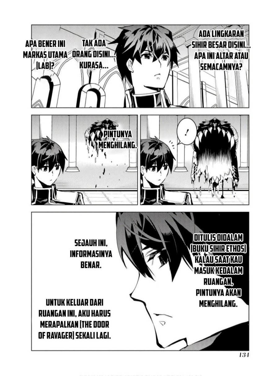 Tensei Kenja no Isekai Raifu ~Daini no Shokugyo wo Ete Sekai Saikyou ni Narimashita Chapter 75.1 Gambar 14