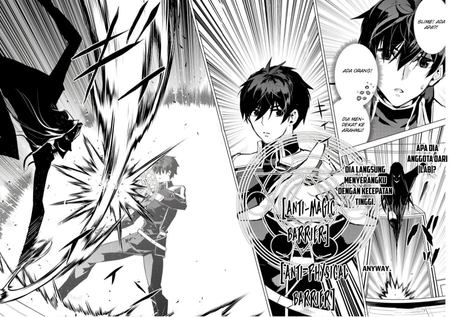 Tensei Kenja no Isekai Raifu ~Daini no Shokugyo wo Ete Sekai Saikyou ni Narimashita Chapter 75.1 Gambar 19