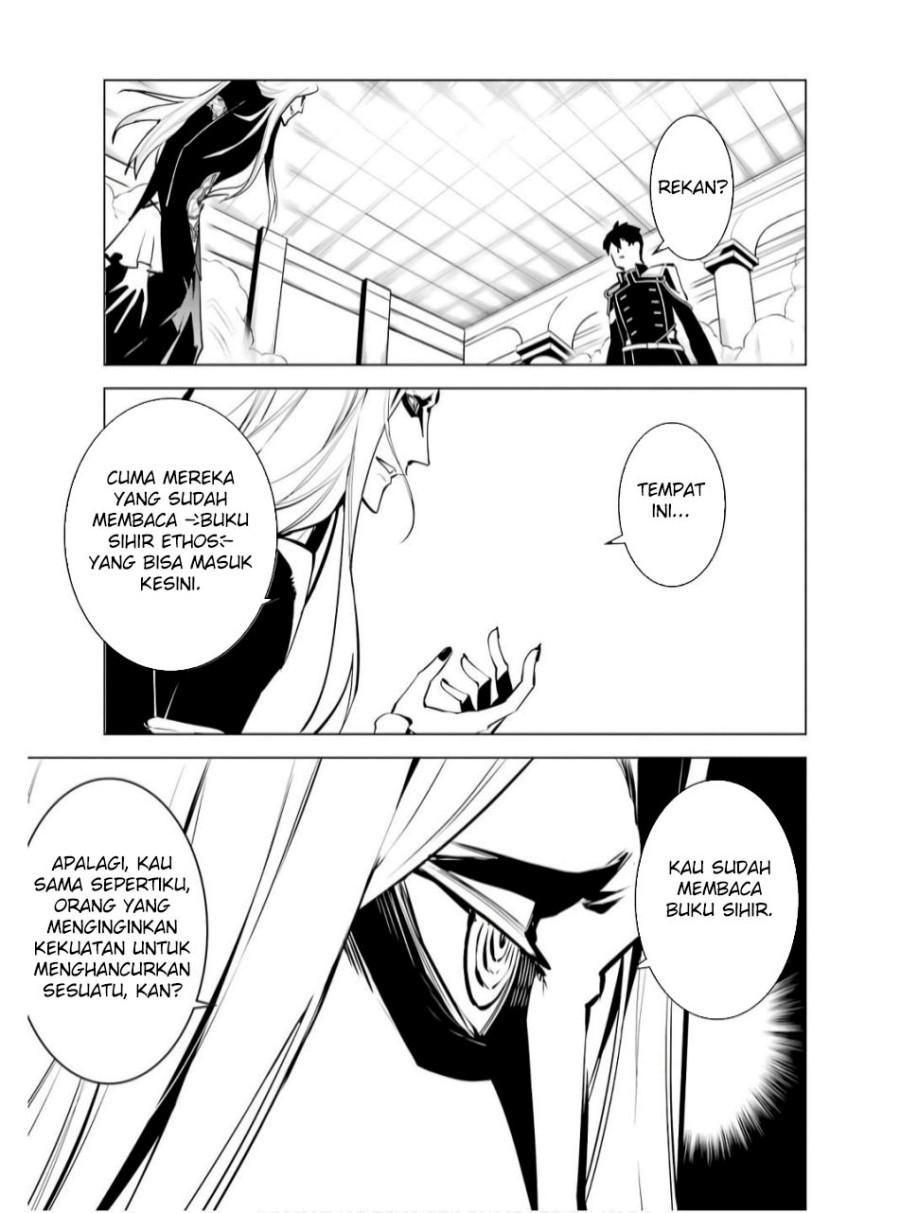 Tensei Kenja no Isekai Raifu ~Daini no Shokugyo wo Ete Sekai Saikyou ni Narimashita Chapter 75.1 Gambar 25