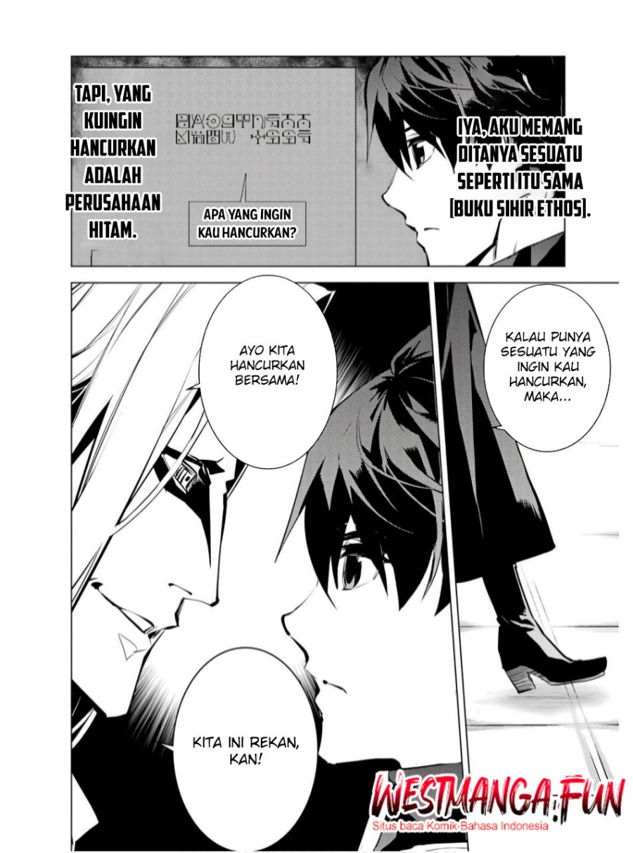 Tensei Kenja no Isekai Raifu ~Daini no Shokugyo wo Ete Sekai Saikyou ni Narimashita Chapter 75.1 Gambar 26