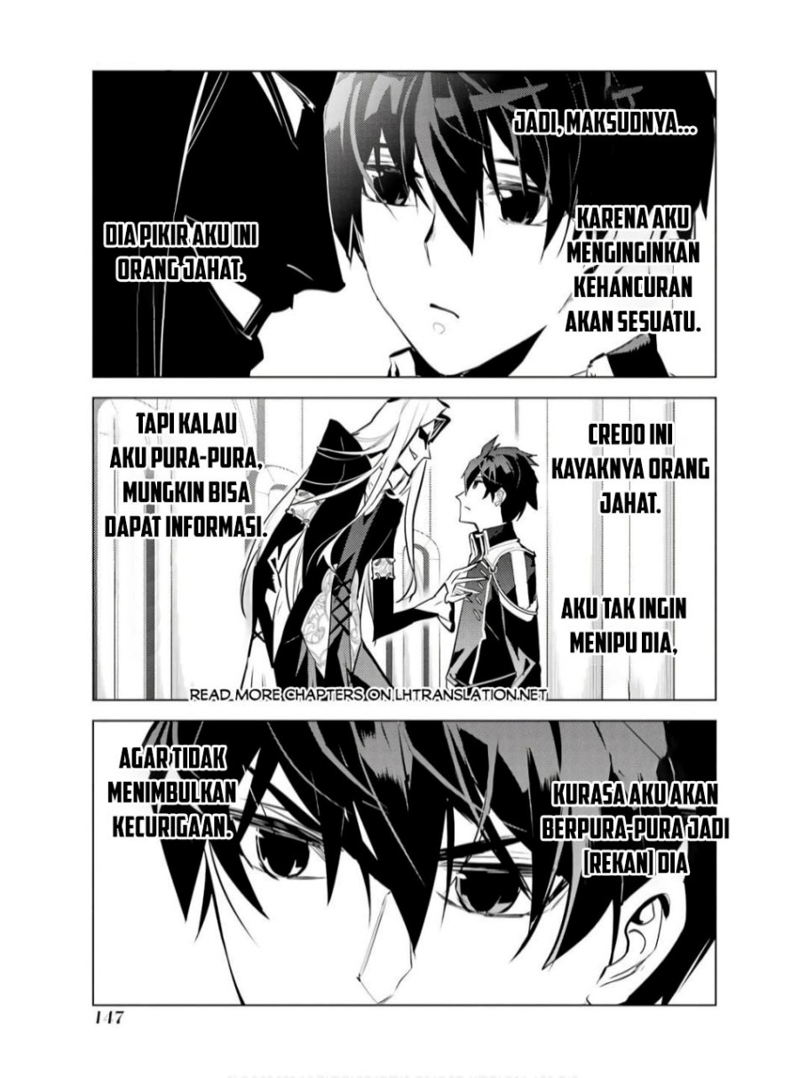 Tensei Kenja no Isekai Raifu ~Daini no Shokugyo wo Ete Sekai Saikyou ni Narimashita Chapter 75.1 Gambar 27