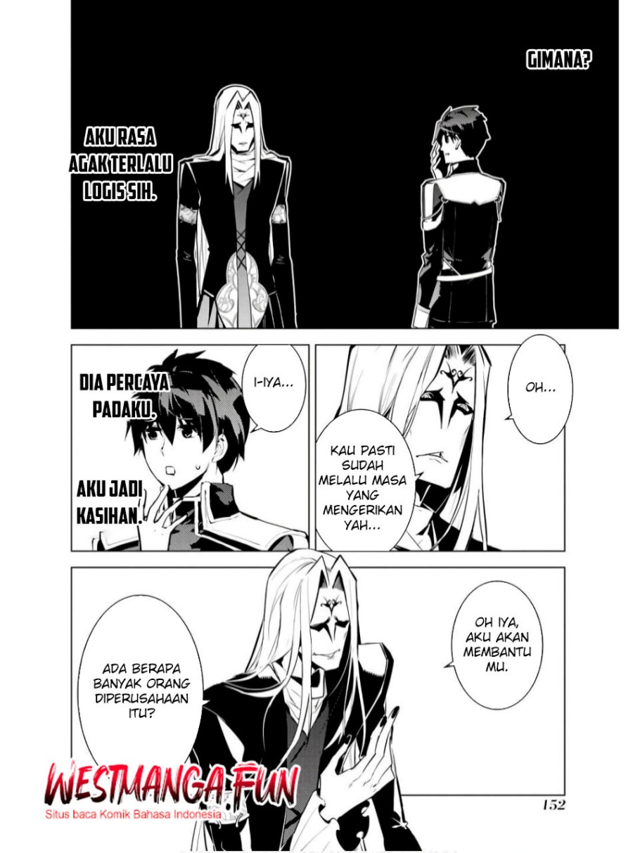 Tensei Kenja no Isekai Raifu ~Daini no Shokugyo wo Ete Sekai Saikyou ni Narimashita Chapter 75.1 Gambar 32