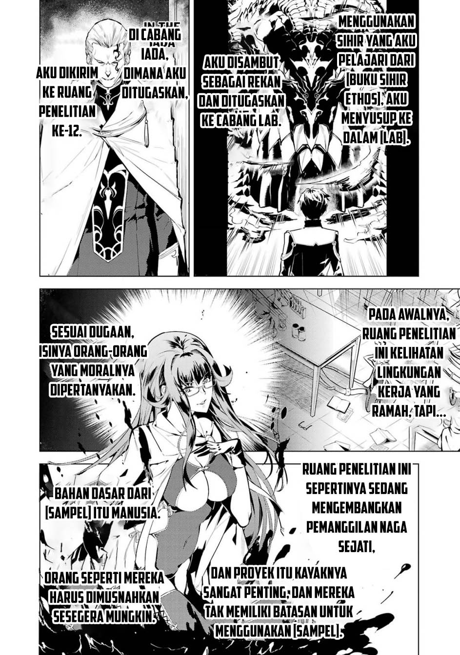 Tensei Kenja no Isekai Raifu ~Daini no Shokugyo wo Ete Sekai Saikyou ni Narimashita Chapter 77.1 Gambar 3