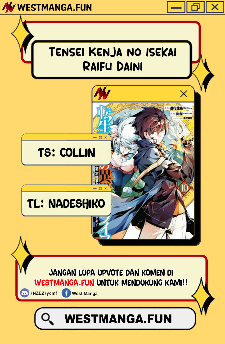 Tensei Kenja no Isekai Raifu ~Daini no Shokugyo wo Ete Sekai Saikyou ni Narimashita Chapter 77.1 Gambar 4