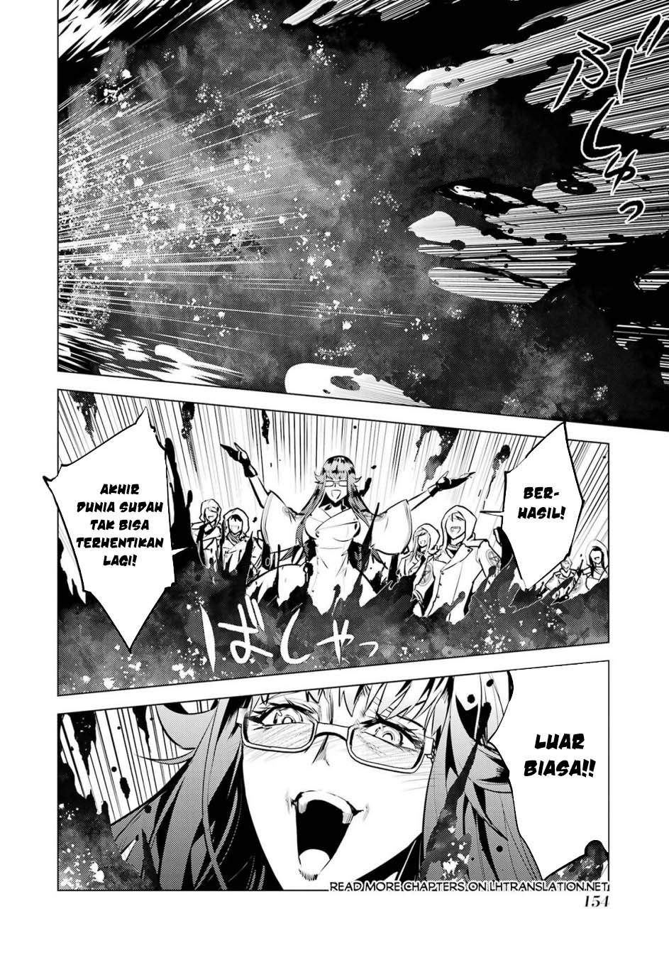 Tensei Kenja no Isekai Raifu ~Daini no Shokugyo wo Ete Sekai Saikyou ni Narimashita Chapter 78.2 Gambar 2