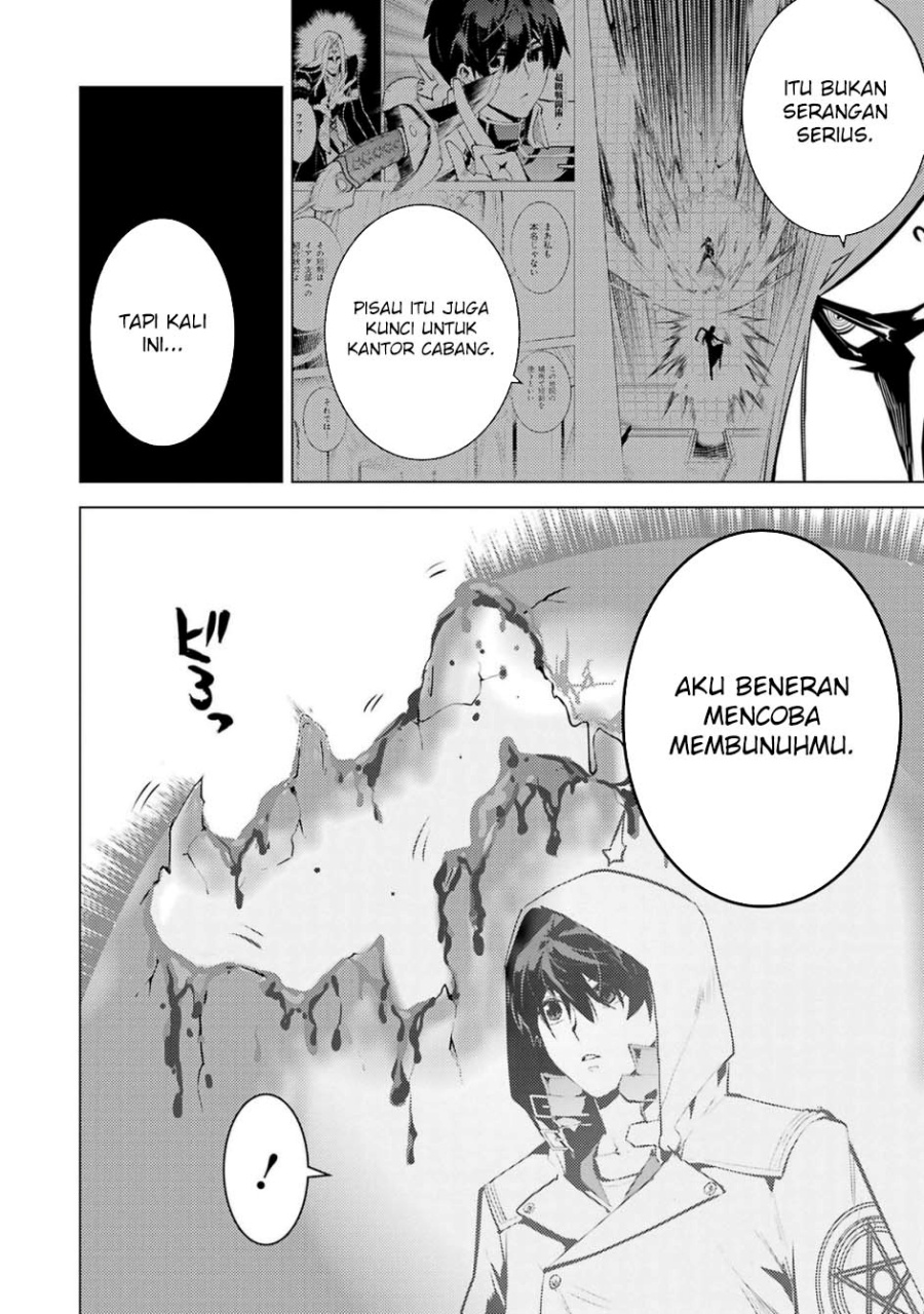 Tensei Kenja no Isekai Raifu ~Daini no Shokugyo wo Ete Sekai Saikyou ni Narimashita Chapter 79.1 Gambar 22