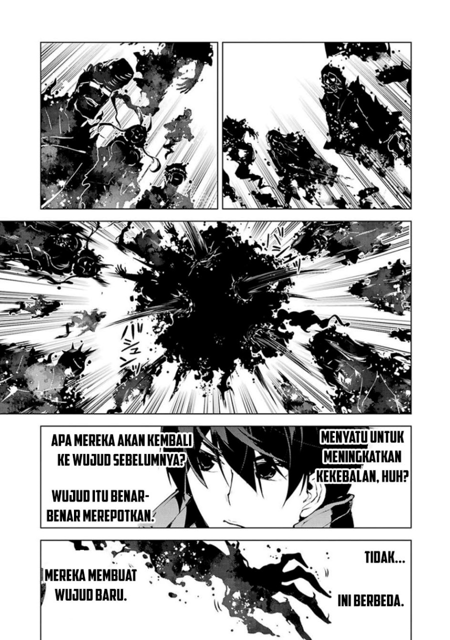 Tensei Kenja no Isekai Raifu ~Daini no Shokugyo wo Ete Sekai Saikyou ni Narimashita Chapter 80.1 Gambar 27