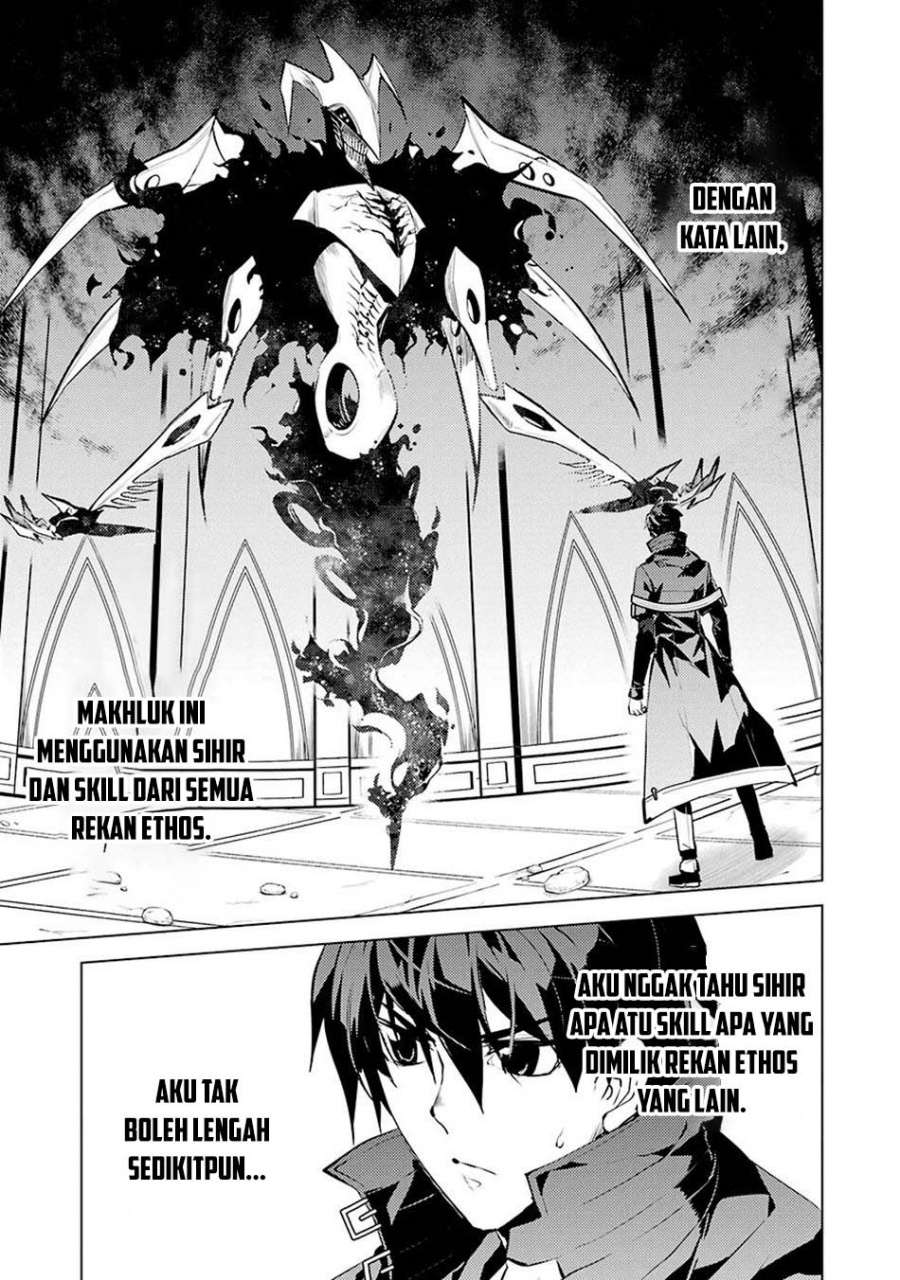 Tensei Kenja no Isekai Raifu ~Daini no Shokugyo wo Ete Sekai Saikyou ni Narimashita Chapter 80.2 Gambar 6