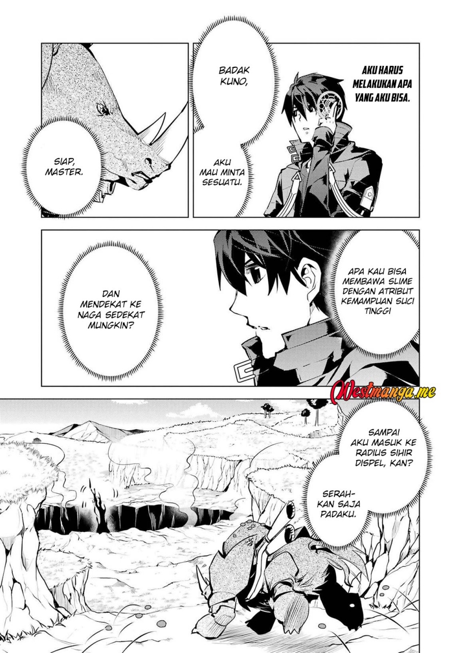 Tensei Kenja no Isekai Raifu ~Daini no Shokugyo wo Ete Sekai Saikyou ni Narimashita Chapter 82 Gambar 7