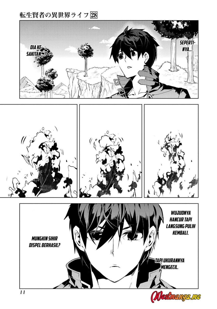 Tensei Kenja no Isekai Raifu ~Daini no Shokugyo wo Ete Sekai Saikyou ni Narimashita Chapter 82 Gambar 11