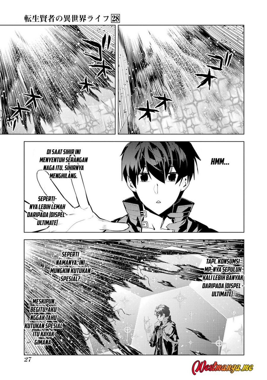 Tensei Kenja no Isekai Raifu ~Daini no Shokugyo wo Ete Sekai Saikyou ni Narimashita Chapter 82 Gambar 26