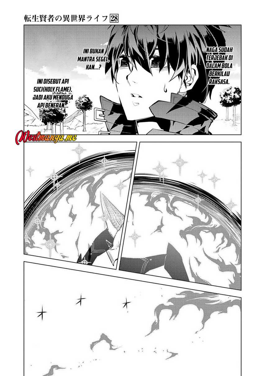 Tensei Kenja no Isekai Raifu ~Daini no Shokugyo wo Ete Sekai Saikyou ni Narimashita Chapter 83 Gambar 12