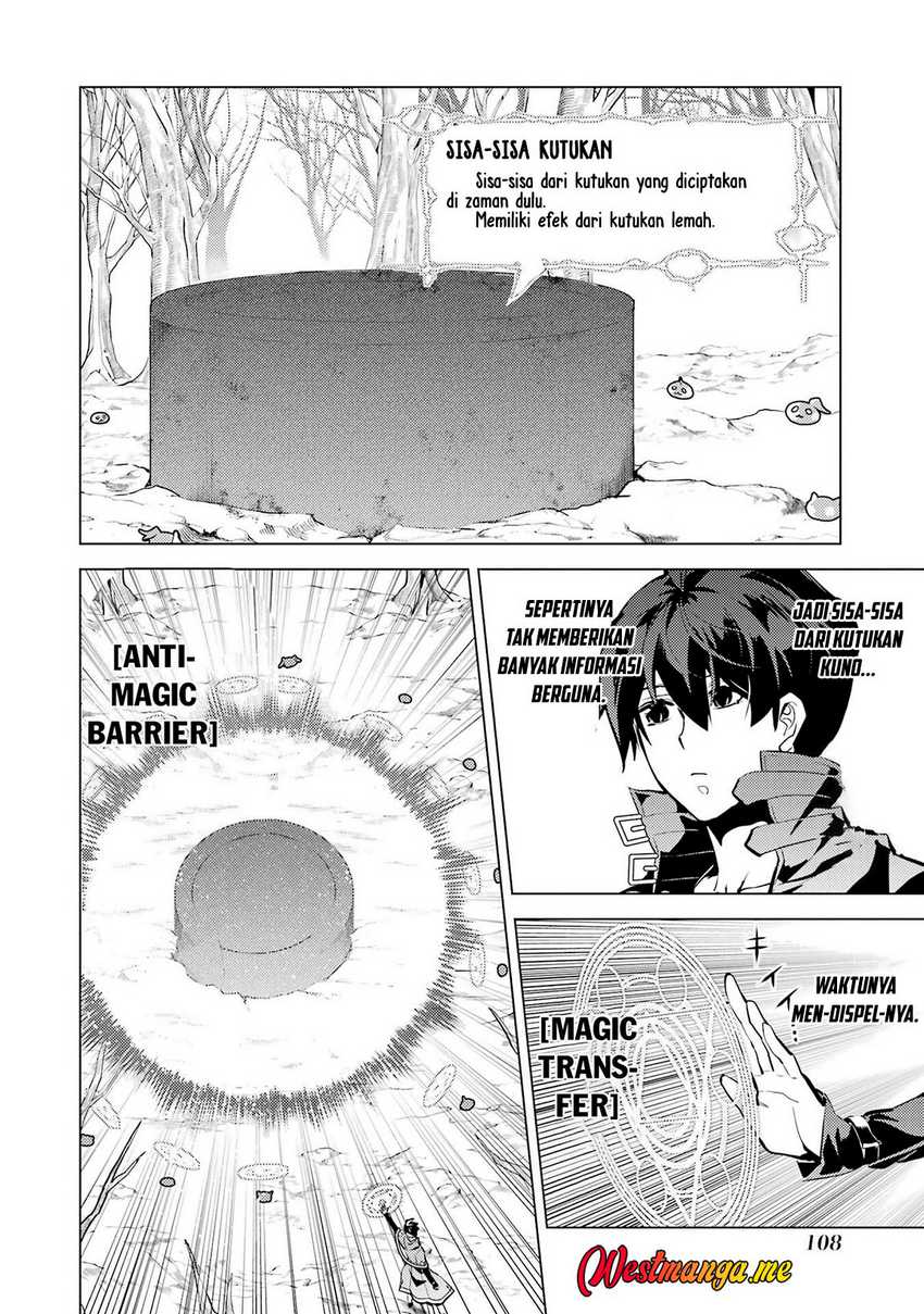 Tensei Kenja no Isekai Raifu ~Daini no Shokugyo wo Ete Sekai Saikyou ni Narimashita Chapter 83 Gambar 46