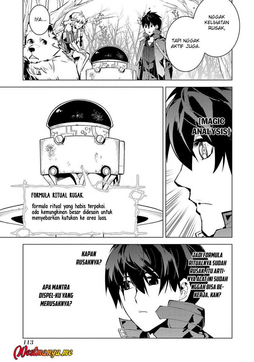 Tensei Kenja no Isekai Raifu ~Daini no Shokugyo wo Ete Sekai Saikyou ni Narimashita Chapter 83 Gambar 51