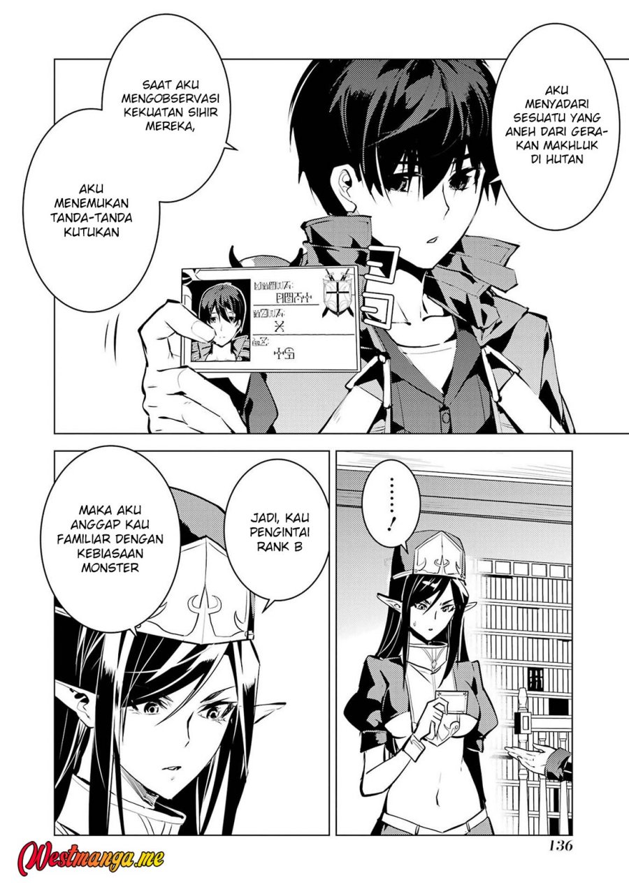Tensei Kenja no Isekai Raifu ~Daini no Shokugyo wo Ete Sekai Saikyou ni Narimashita Chapter 84 Gambar 16
