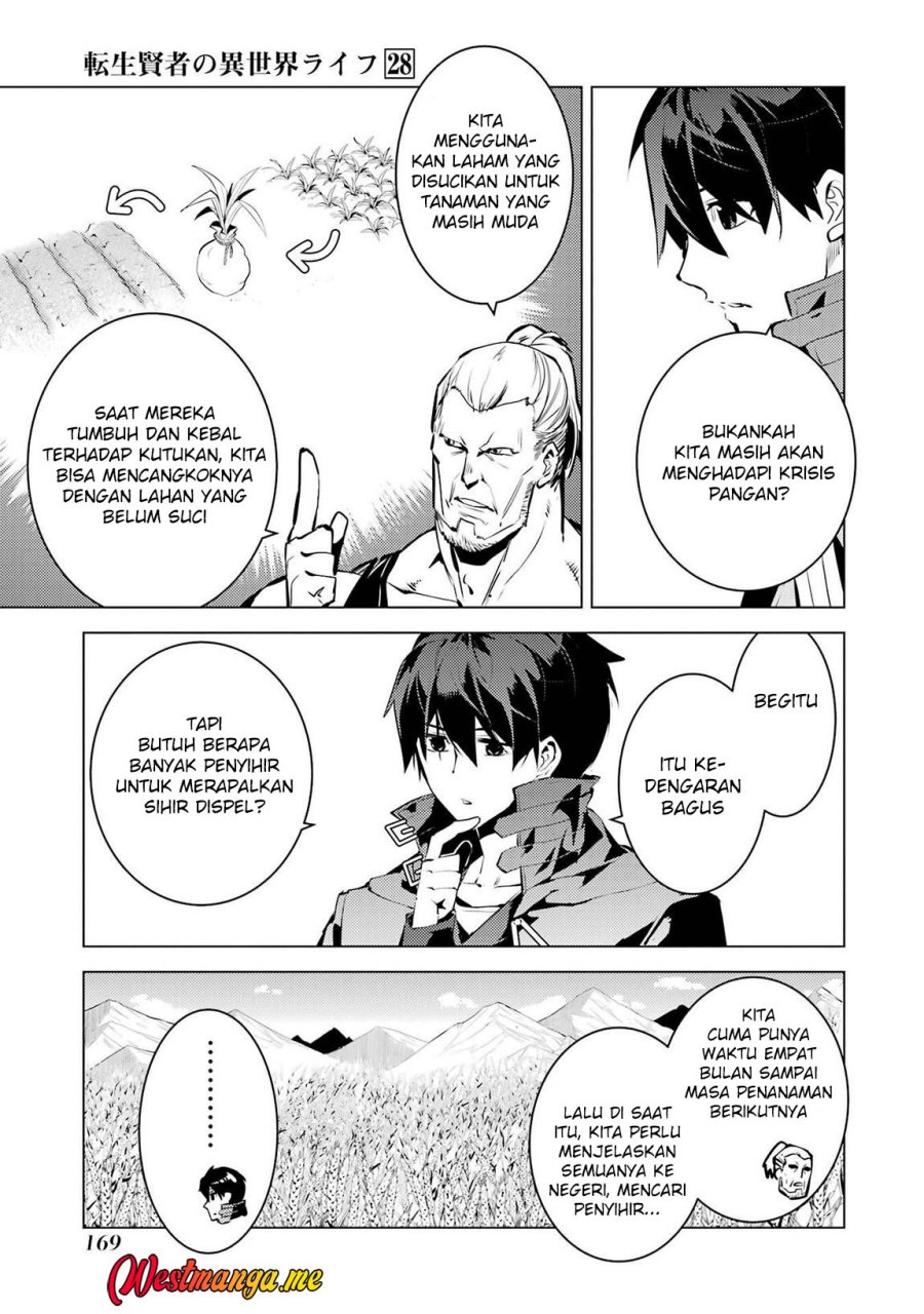 Tensei Kenja no Isekai Raifu ~Daini no Shokugyo wo Ete Sekai Saikyou ni Narimashita Chapter 84 Gambar 49
