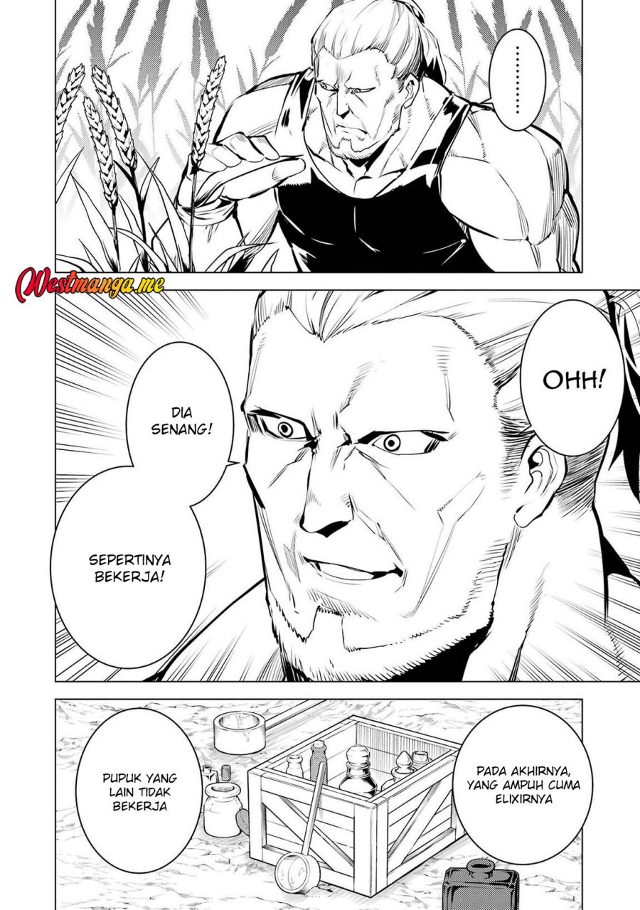Tensei Kenja no Isekai Raifu ~Daini no Shokugyo wo Ete Sekai Saikyou ni Narimashita Chapter 84 Gambar 54