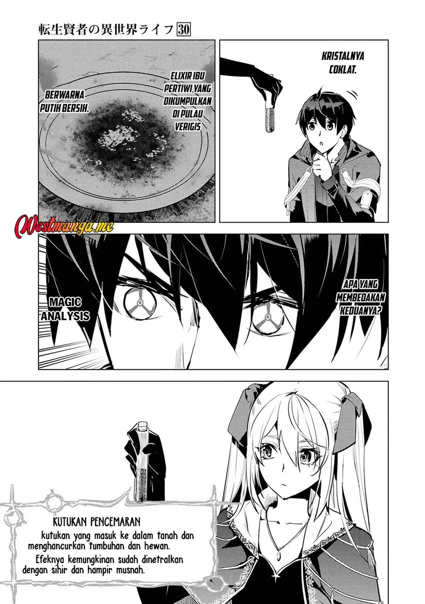 Tensei Kenja no Isekai Raifu ~Daini no Shokugyo wo Ete Sekai Saikyou ni Narimashita Chapter 89 Gambar 13