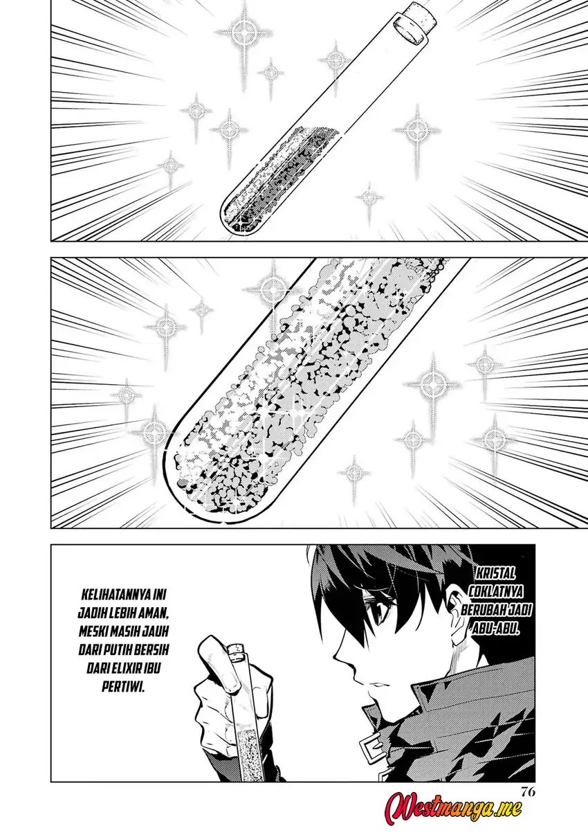 Tensei Kenja no Isekai Raifu ~Daini no Shokugyo wo Ete Sekai Saikyou ni Narimashita Chapter 89 Gambar 16