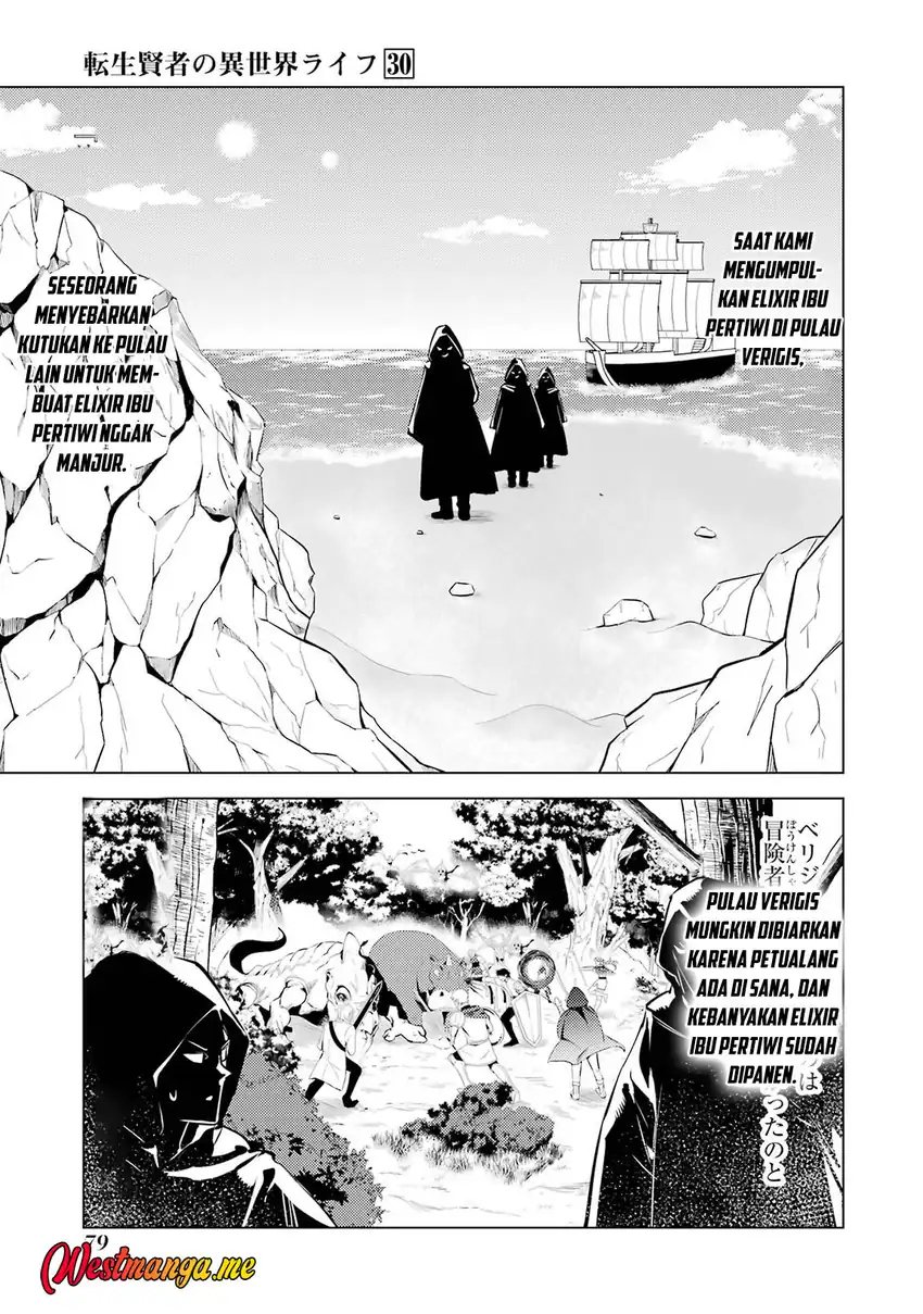 Tensei Kenja no Isekai Raifu ~Daini no Shokugyo wo Ete Sekai Saikyou ni Narimashita Chapter 89 Gambar 19
