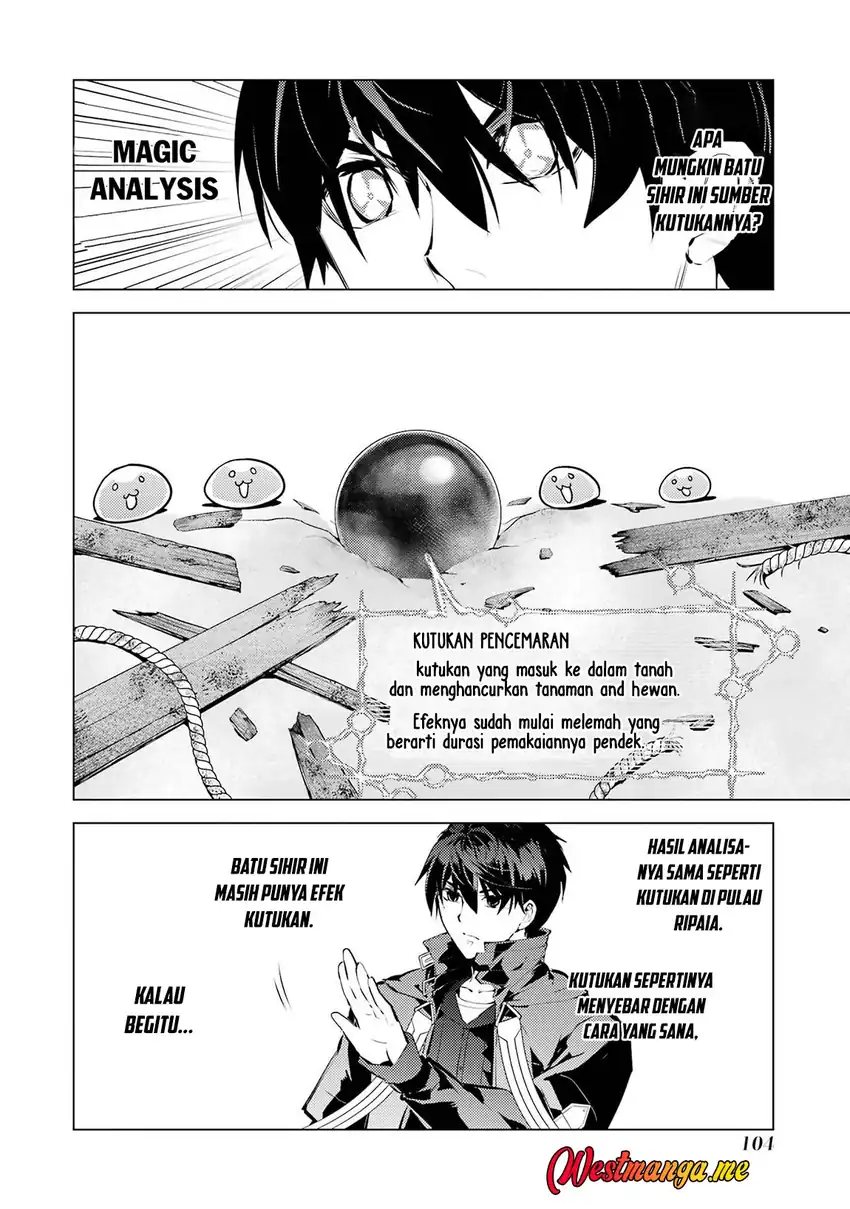 Tensei Kenja no Isekai Raifu ~Daini no Shokugyo wo Ete Sekai Saikyou ni Narimashita Chapter 89 Gambar 44