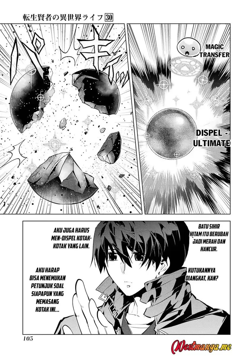 Tensei Kenja no Isekai Raifu ~Daini no Shokugyo wo Ete Sekai Saikyou ni Narimashita Chapter 89 Gambar 45