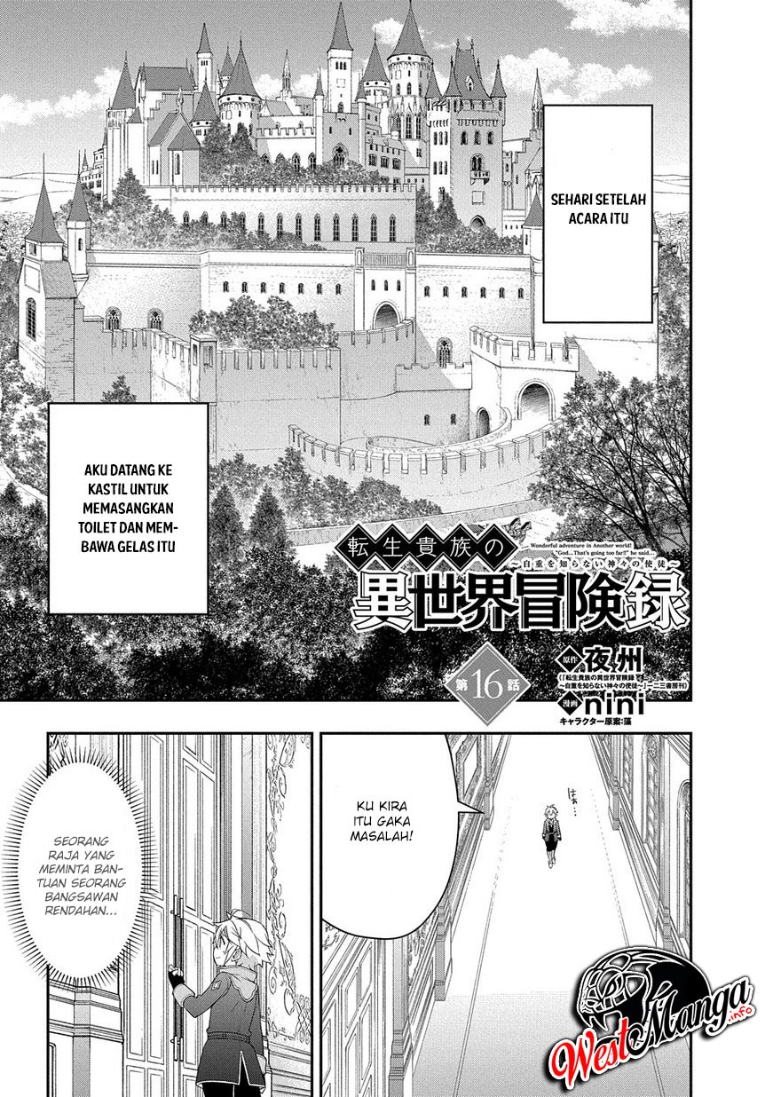 Tensei Kizoku no Isekai Boukenroku ~Jichou wo Shiranai Kamigami no Shit Chapter 16 Gambar 2
