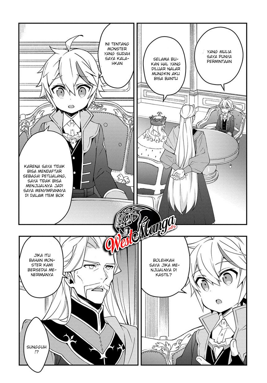 Tensei Kizoku no Isekai Boukenroku ~Jichou wo Shiranai Kamigami no Shit Chapter 16 Gambar 8
