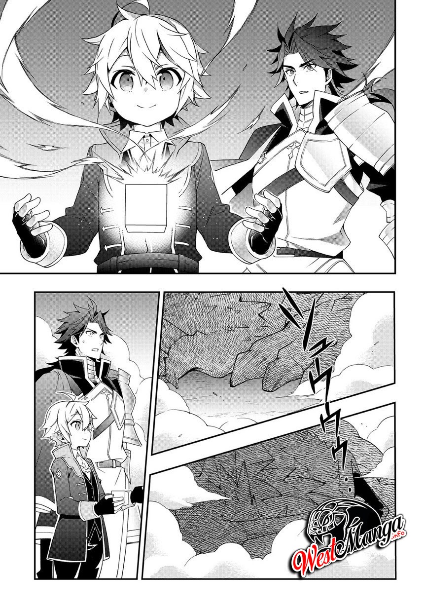Tensei Kizoku no Isekai Boukenroku ~Jichou wo Shiranai Kamigami no Shit Chapter 16 Gambar 15