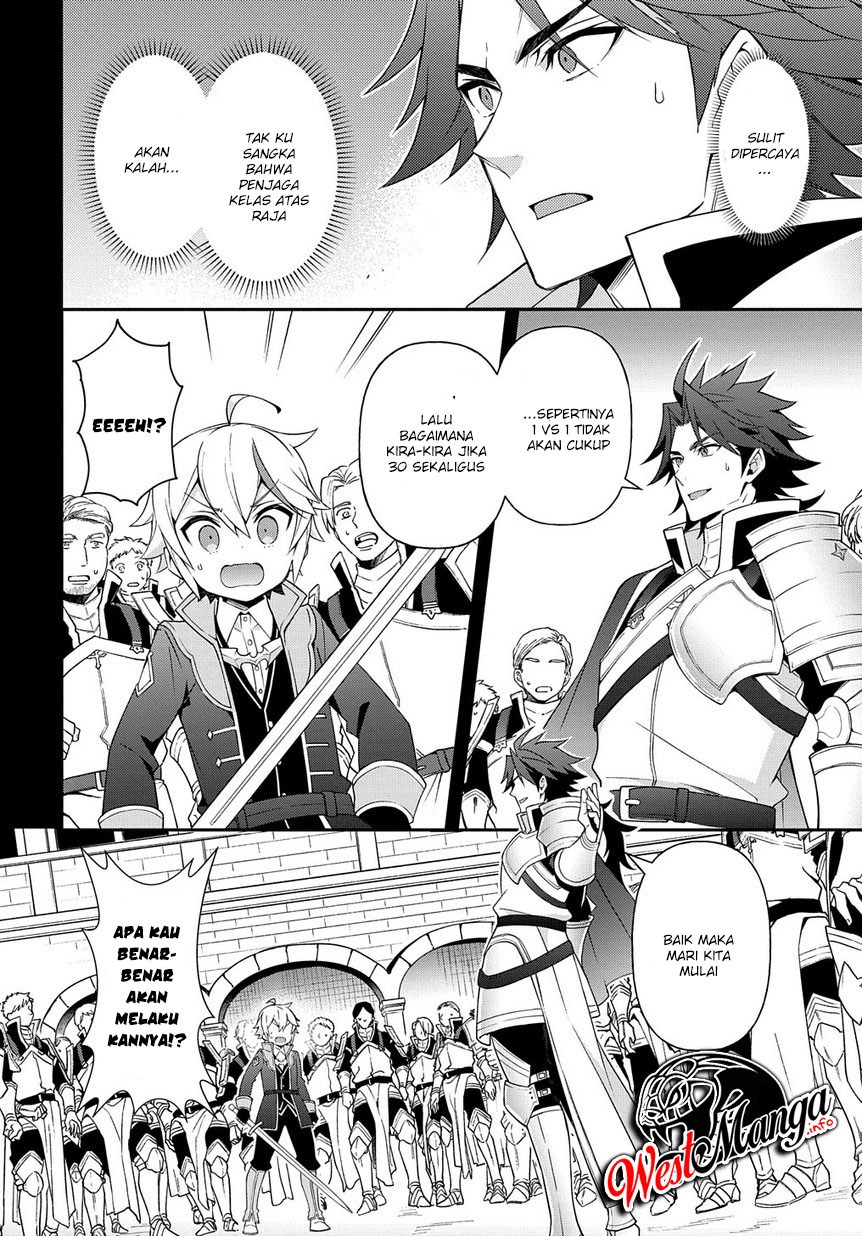 Tensei Kizoku no Isekai Boukenroku ~Jichou wo Shiranai Kamigami no Shit Chapter 16 Gambar 24