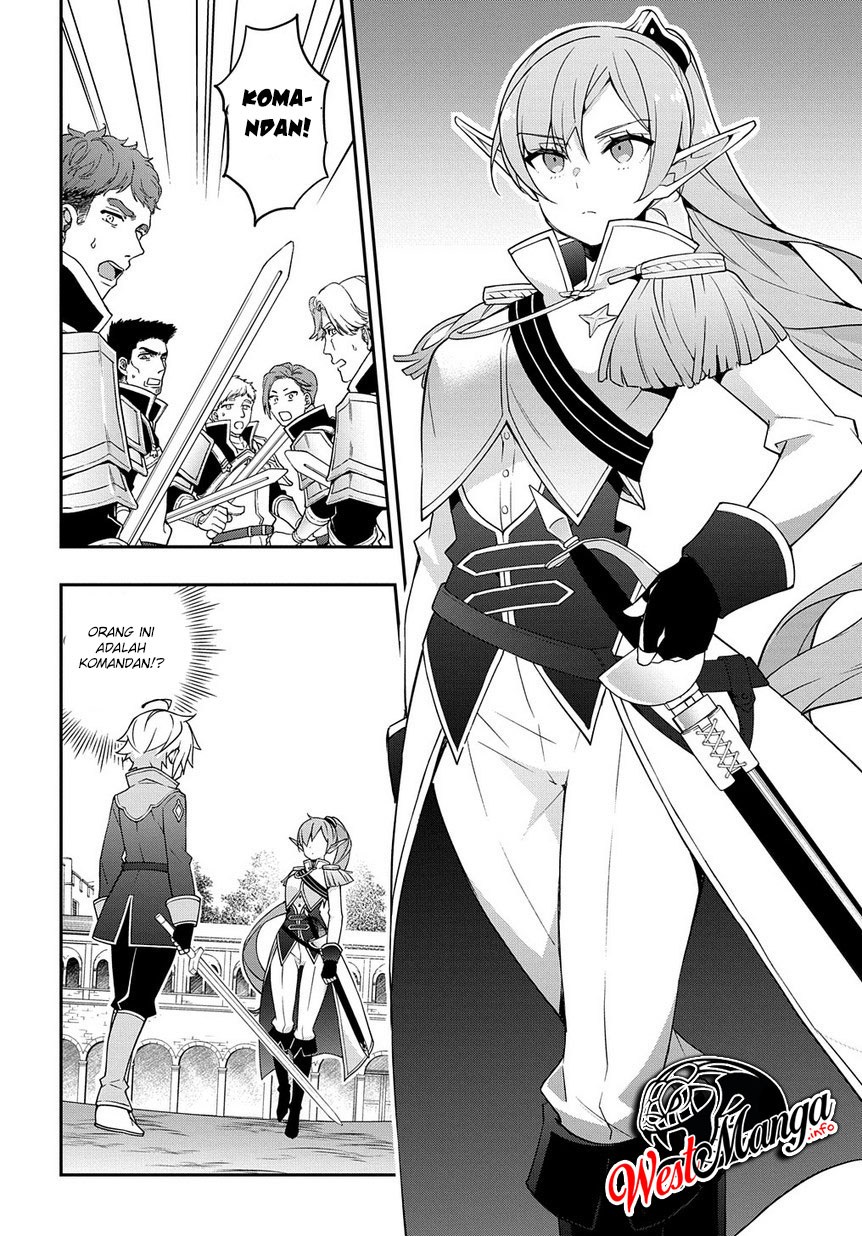 Tensei Kizoku no Isekai Boukenroku ~Jichou wo Shiranai Kamigami no Shit Chapter 16 Gambar 26