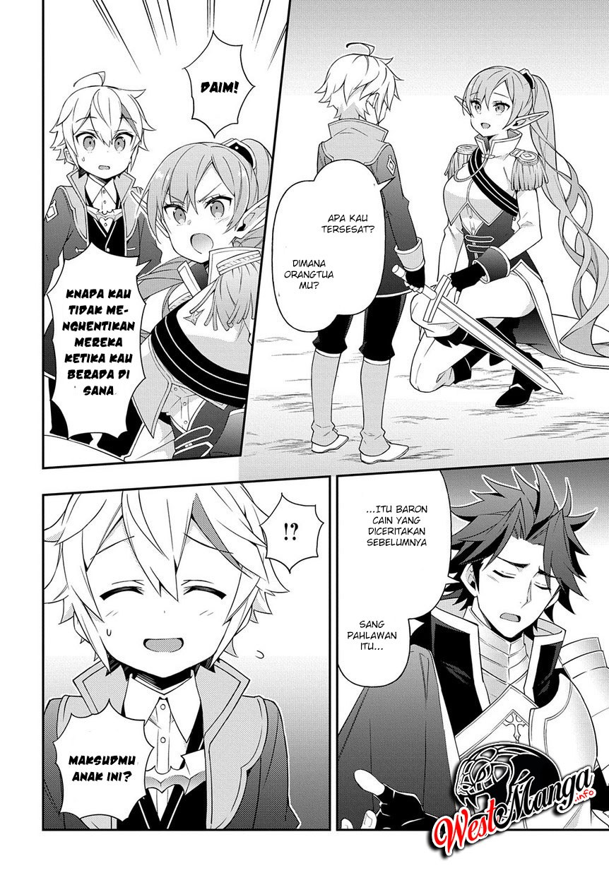 Tensei Kizoku no Isekai Boukenroku ~Jichou wo Shiranai Kamigami no Shit Chapter 16 Gambar 28
