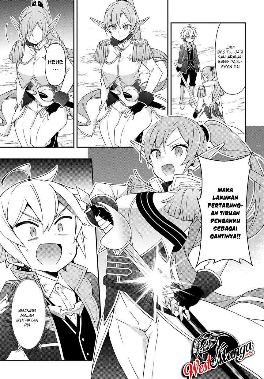 Tensei Kizoku no Isekai Boukenroku ~Jichou wo Shiranai Kamigami no Shit Chapter 16 Gambar 29