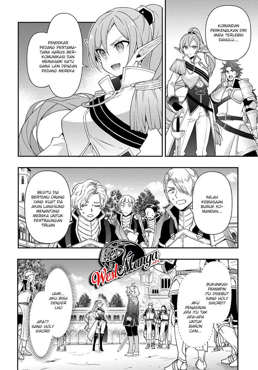 Tensei Kizoku no Isekai Boukenroku ~Jichou wo Shiranai Kamigami no Shit Chapter 16 Gambar 30