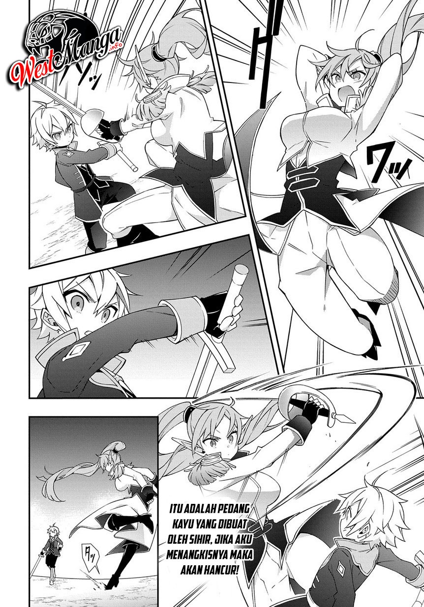 Tensei Kizoku no Isekai Boukenroku ~Jichou wo Shiranai Kamigami no Shit Chapter 16 Gambar 33