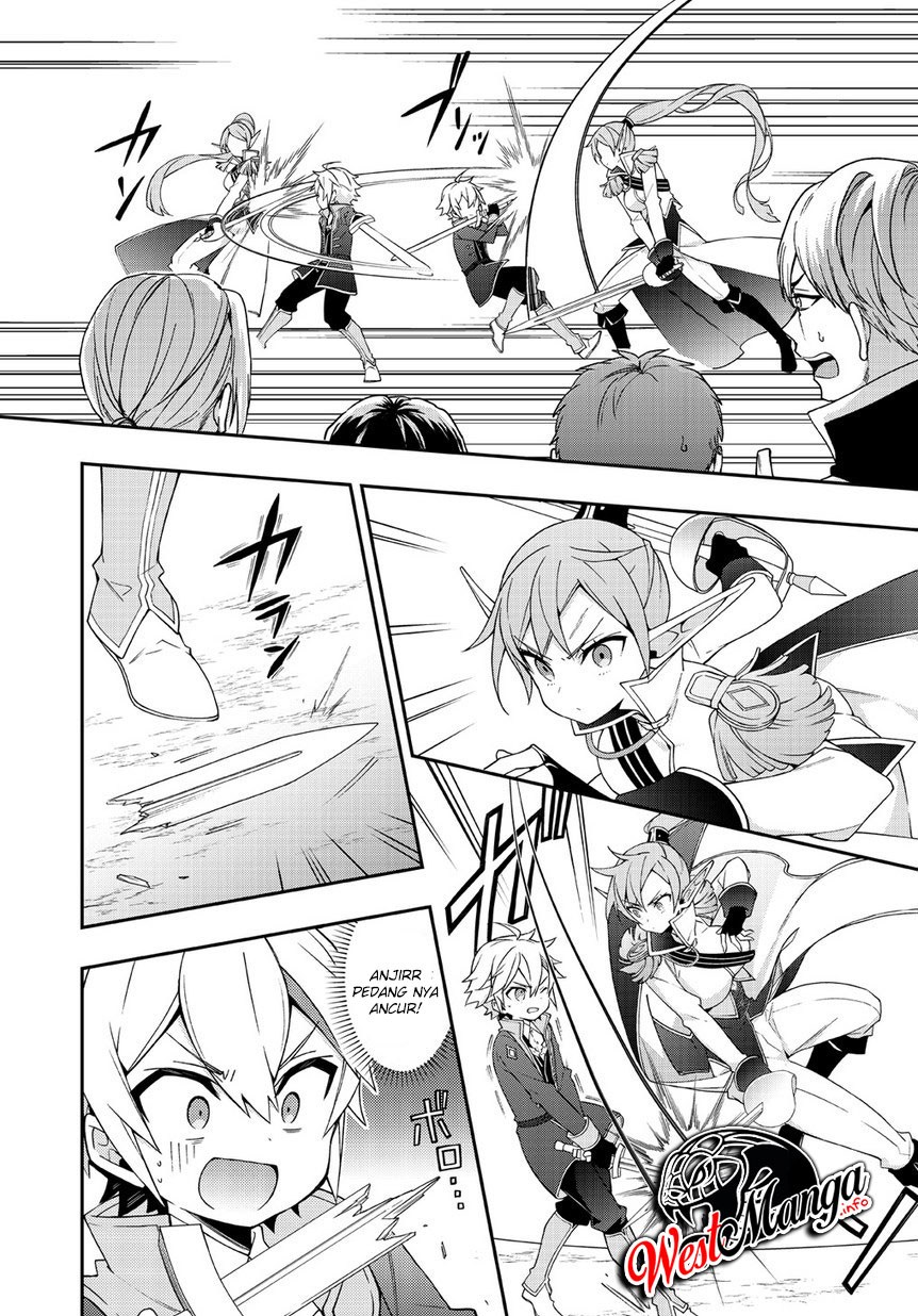 Tensei Kizoku no Isekai Boukenroku ~Jichou wo Shiranai Kamigami no Shit Chapter 16 Gambar 35