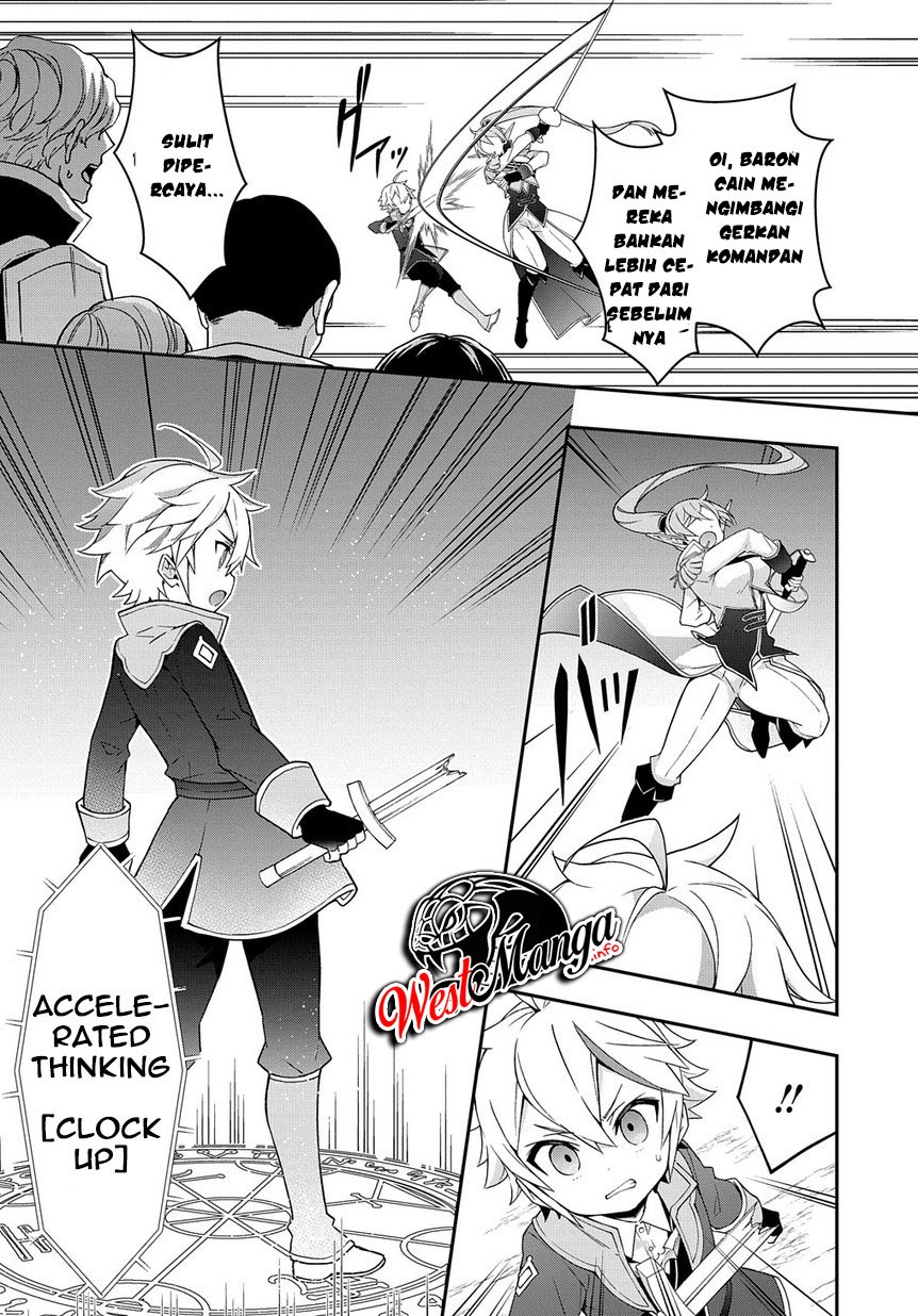 Tensei Kizoku no Isekai Boukenroku ~Jichou wo Shiranai Kamigami no Shit Chapter 16 Gambar 36