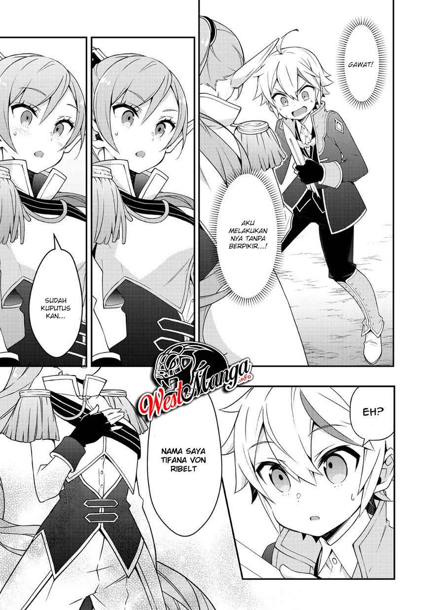 Tensei Kizoku no Isekai Boukenroku ~Jichou wo Shiranai Kamigami no Shit Chapter 16 Gambar 38