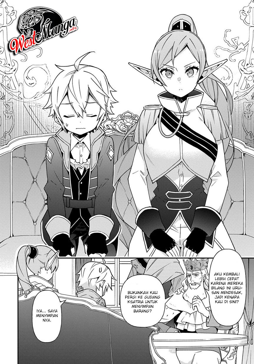 Tensei Kizoku no Isekai Boukenroku ~Jichou wo Shiranai Kamigami no Shit Chapter 17 Gambar 10