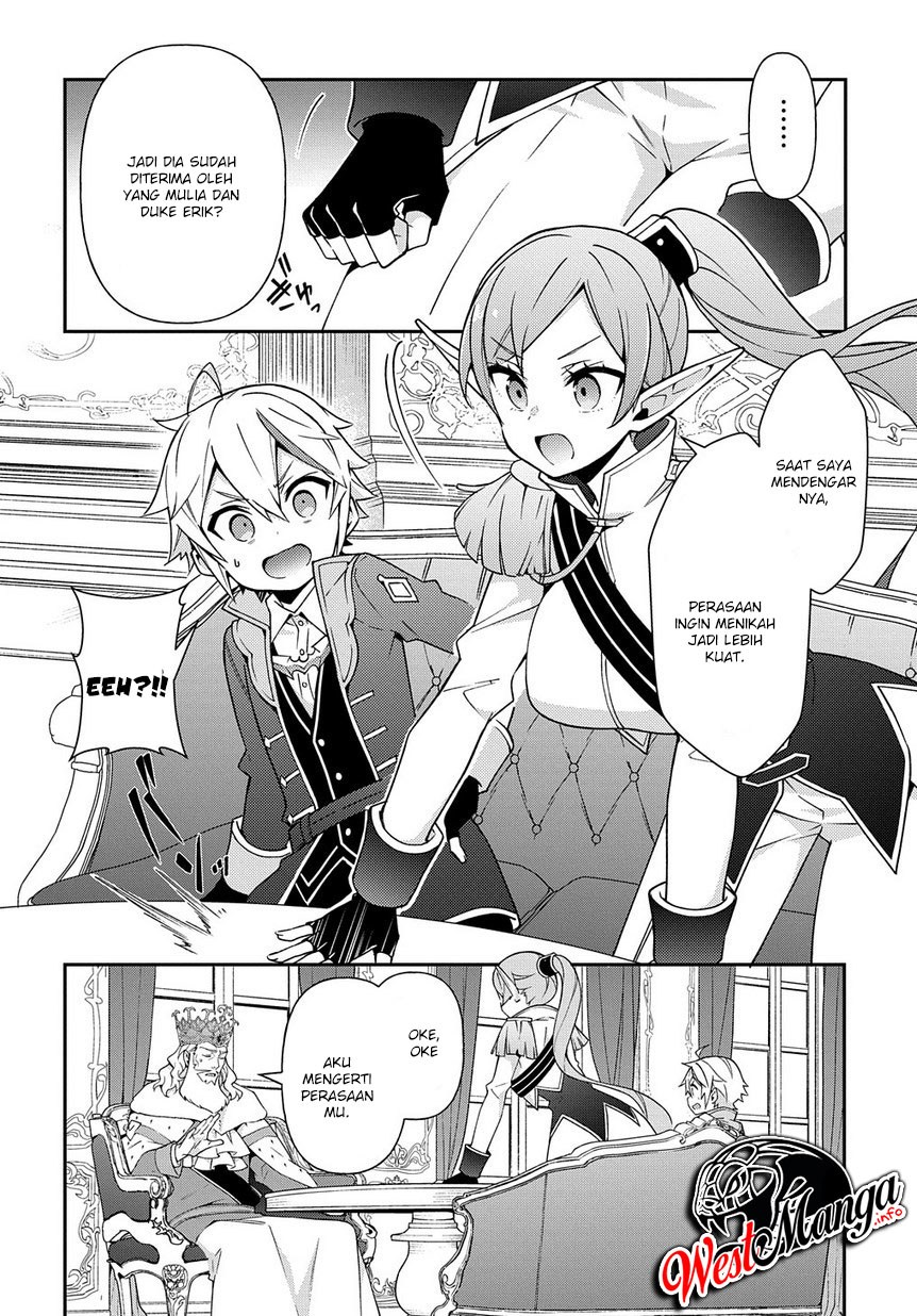 Tensei Kizoku no Isekai Boukenroku ~Jichou wo Shiranai Kamigami no Shit Chapter 17 Gambar 16