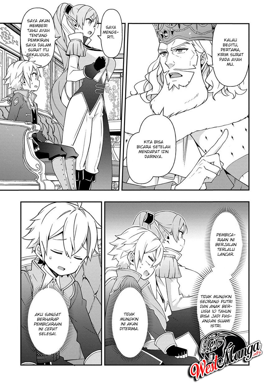 Tensei Kizoku no Isekai Boukenroku ~Jichou wo Shiranai Kamigami no Shit Chapter 17 Gambar 17